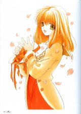 BUY NEW maki hakoda - 166231 Premium Anime Print Poster